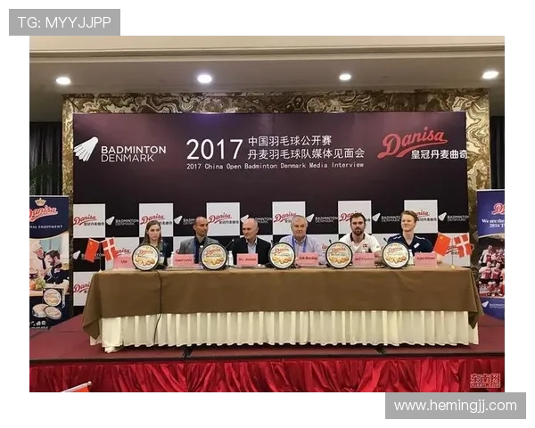 杭州羽毛球队与北京羽毛球队赛后复盘分析比赛经验与战术调整 杭州羽毛球队与北京羽毛球队赛后复盘分析比赛经验与战术调整
