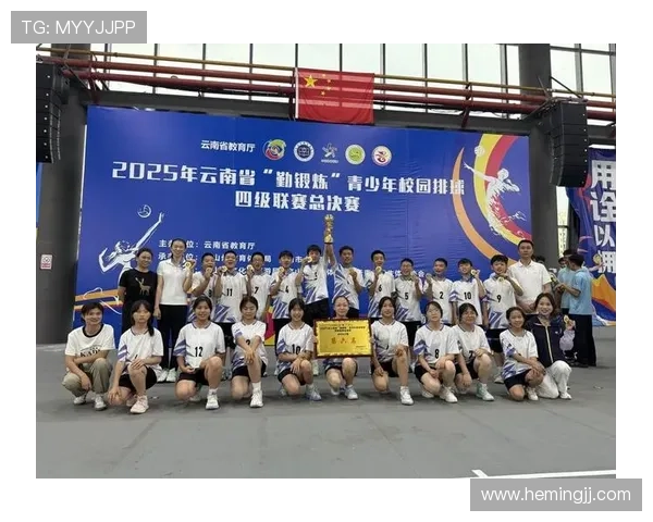 深圳排球队在全国排球比赛经验排行榜中荣获第四名的荣耀时刻