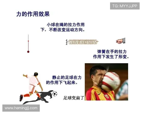 深圳足球队的战术解析与控制力探秘深度分析