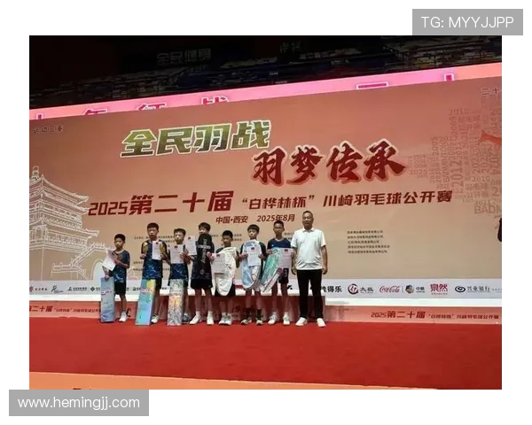 西安羽毛球队展现灵活性与战术智慧的精彩表现分析 西安羽毛球队展现灵活性与战术智慧的精彩表现分析