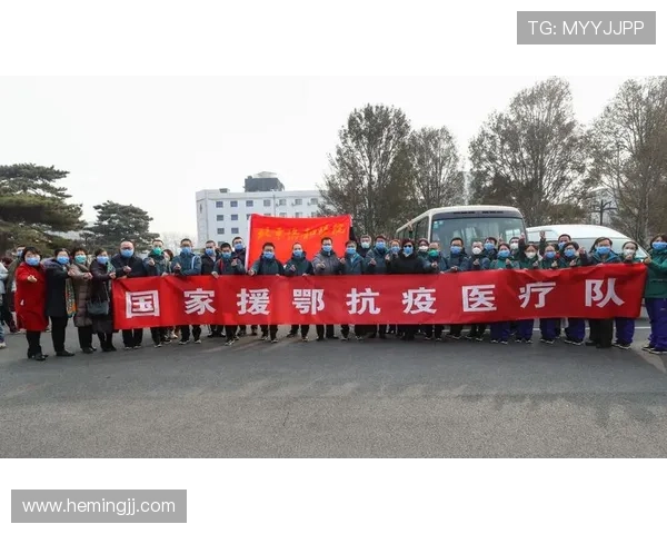 武汉疫情期间足球明星积极捐款助力抗疫行动传递温暖与希望