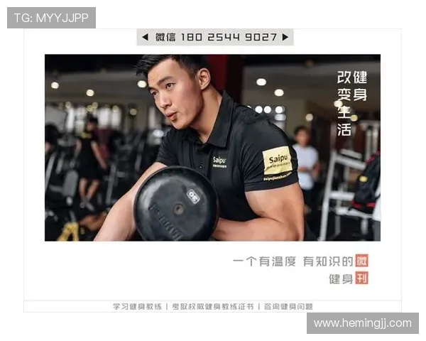 广州篮球队逆袭之路揭秘大师赛特别报道展现辉煌与奋斗 广州篮球队逆袭之路揭秘大师赛特别报道展现辉煌与奋斗