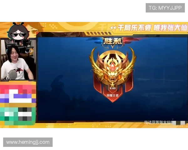 西安足球队在全国锦标赛积分榜上以80分稳居第一名展现强劲实力