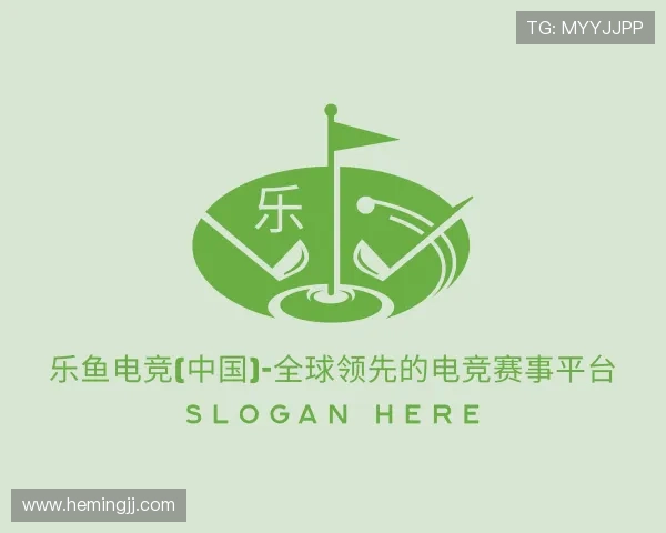 解读乐鱼